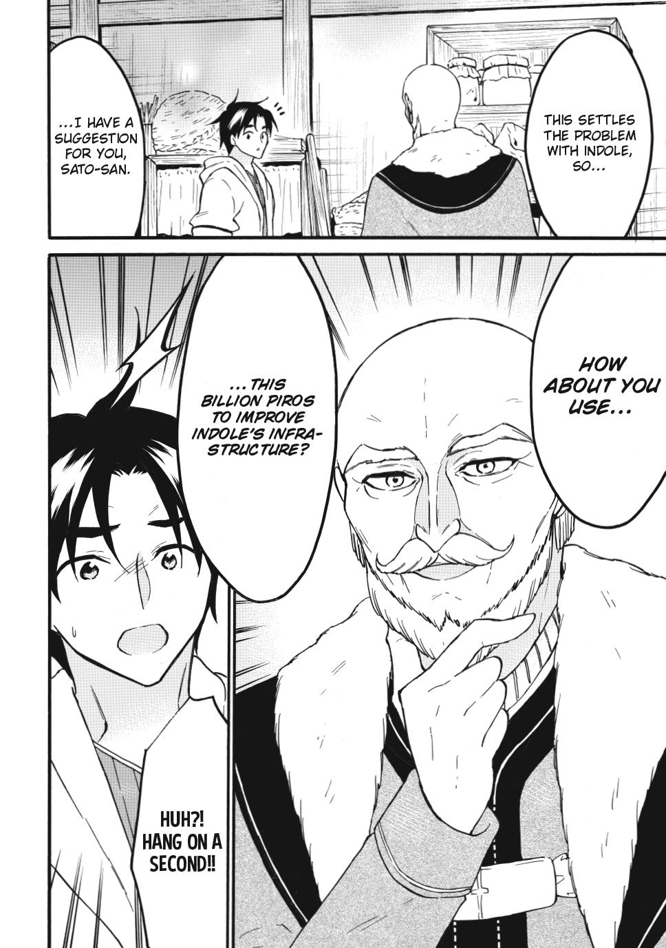 Level 1 Dakedo Unique Skill de Saikyou desu Chapter 65 4